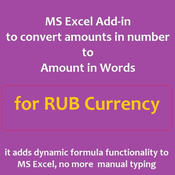 MS Excel Spell number addin for russian rubble