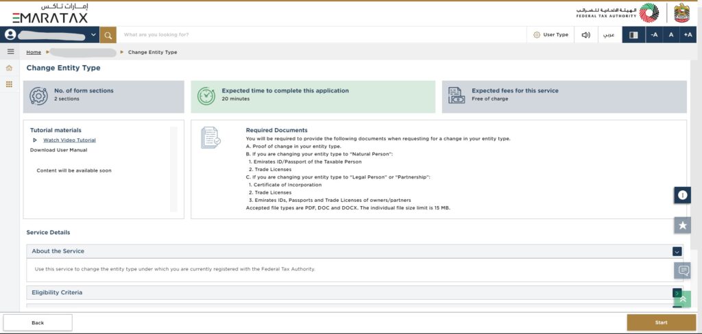 FTA Emaratax Change Entity Type